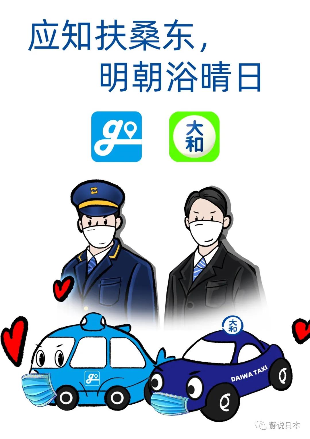 有多少国向日本提供援助,中国给其他国家无偿援助