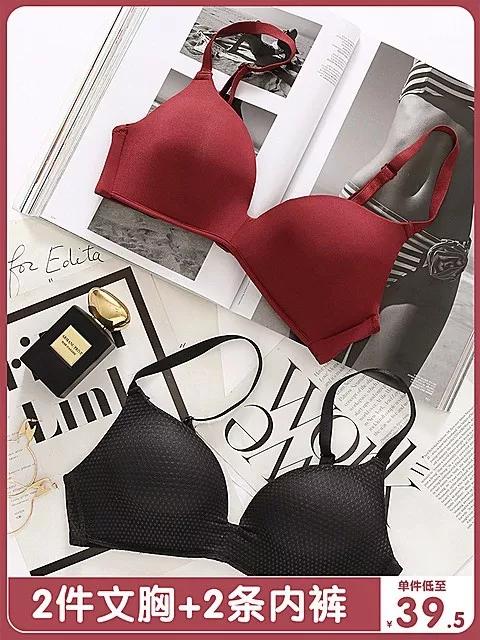 姑娘小礼物,小女孩优惠方案