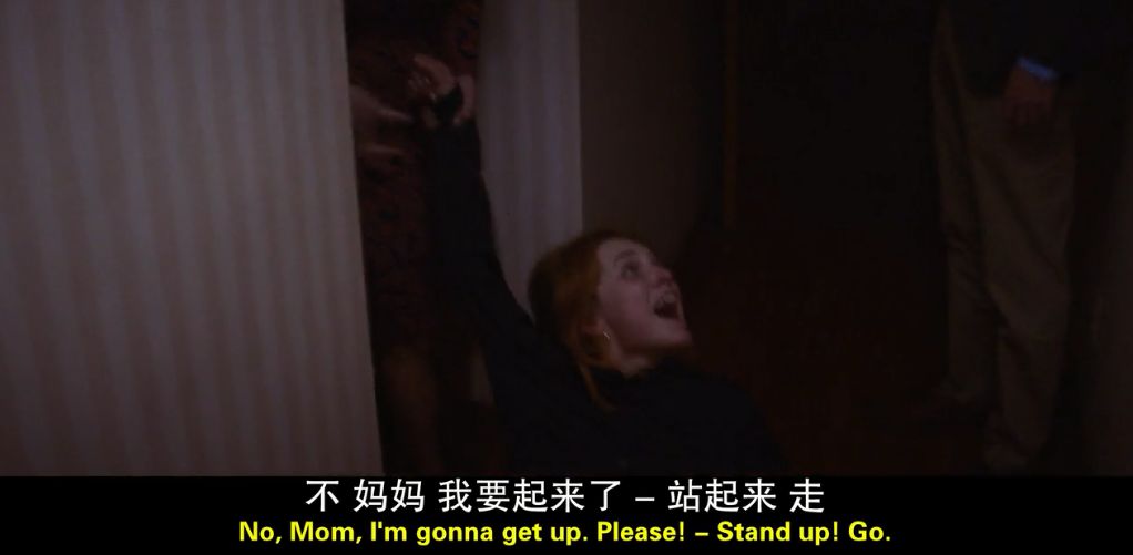 少女受辱大杀四方，这部血腥R级片*死爽**了！