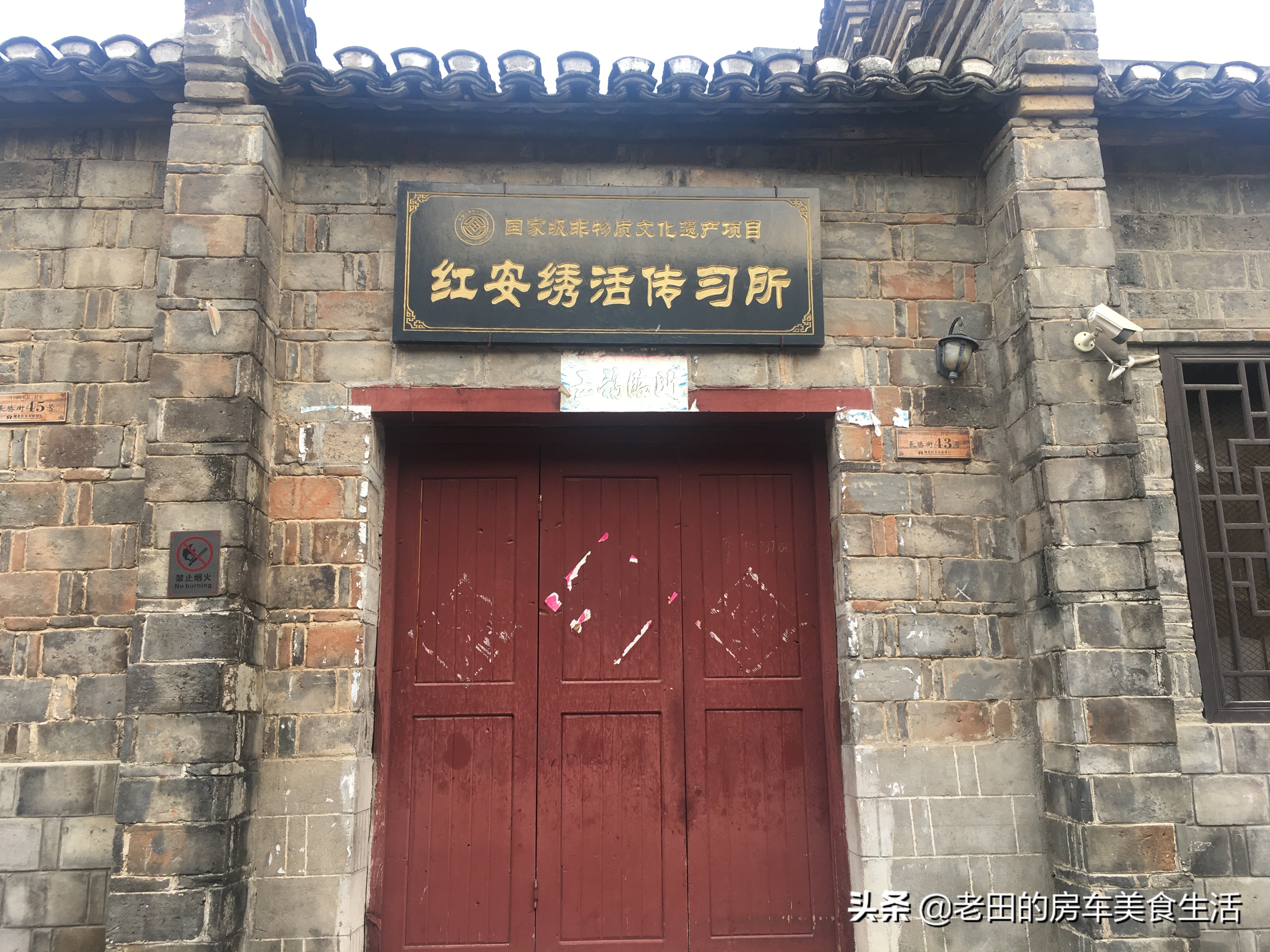 红安县是排名第几的将军县,中国第一将军县湖北红安县