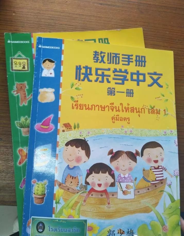 为什么选择泰国留学的人多,为什么很多人到泰国读国际学校