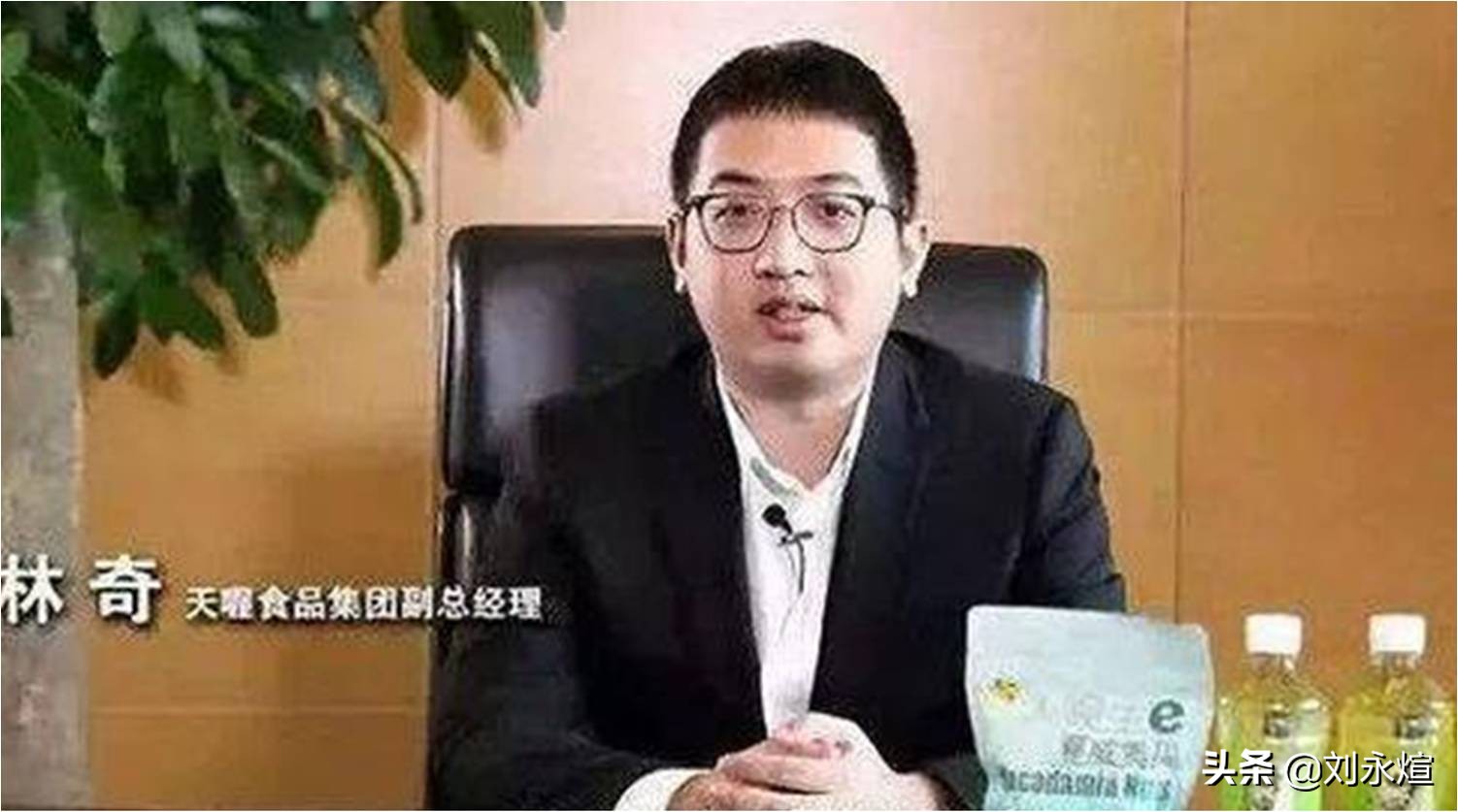 天喔蜂蜜柚子茶9.9,天喔蜂蜜柚子茶回归礼券