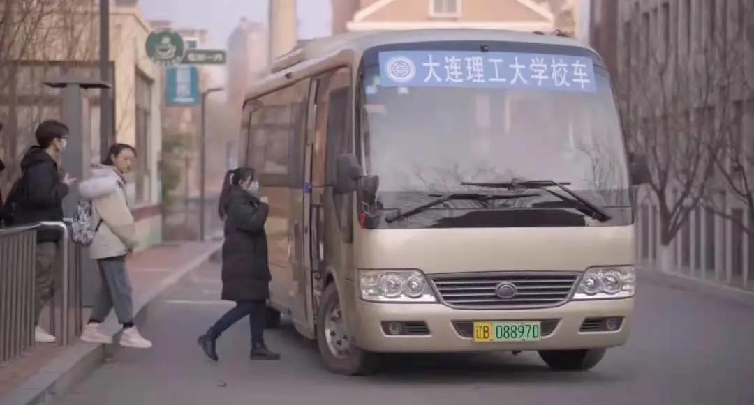 恭喜考生考入大连理工文案,寒门学子考上大连理工