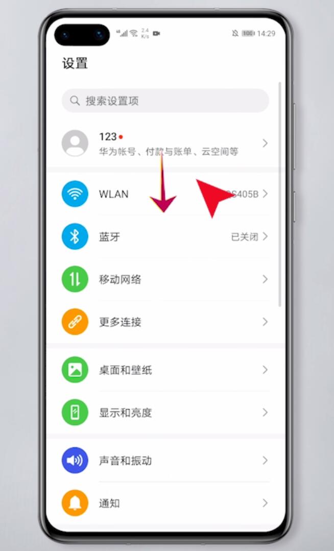 手机截图怎么截长图小米,手机截图怎么截长图苹果13