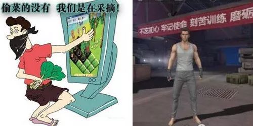 原来是我十年前充的Q币，成就了腾讯的今天