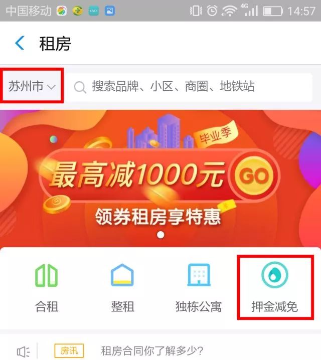 昆山哪个板块发展最好,昆山今天有免费景点吗