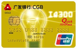 年轻人最值得办的信用卡,最值得养的5张信用卡推荐