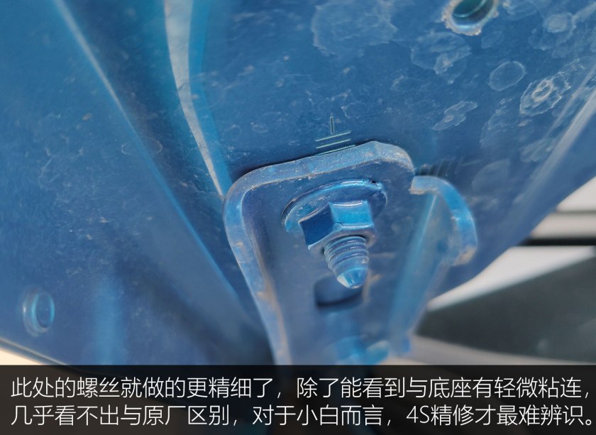 浩子探车小钢炮,二手两厢a3值得玩吗