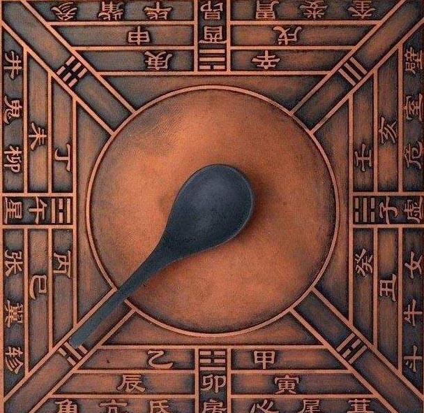 学风水的基础知识,学风水先学八字