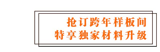 盘锦鑫友装饰怎么样,鑫友装饰铁西旗舰店