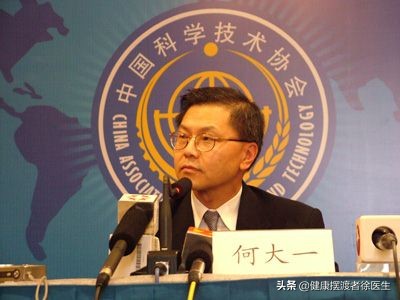 关于艾滋病的了解视频,一起了解艾滋病你应该知道的