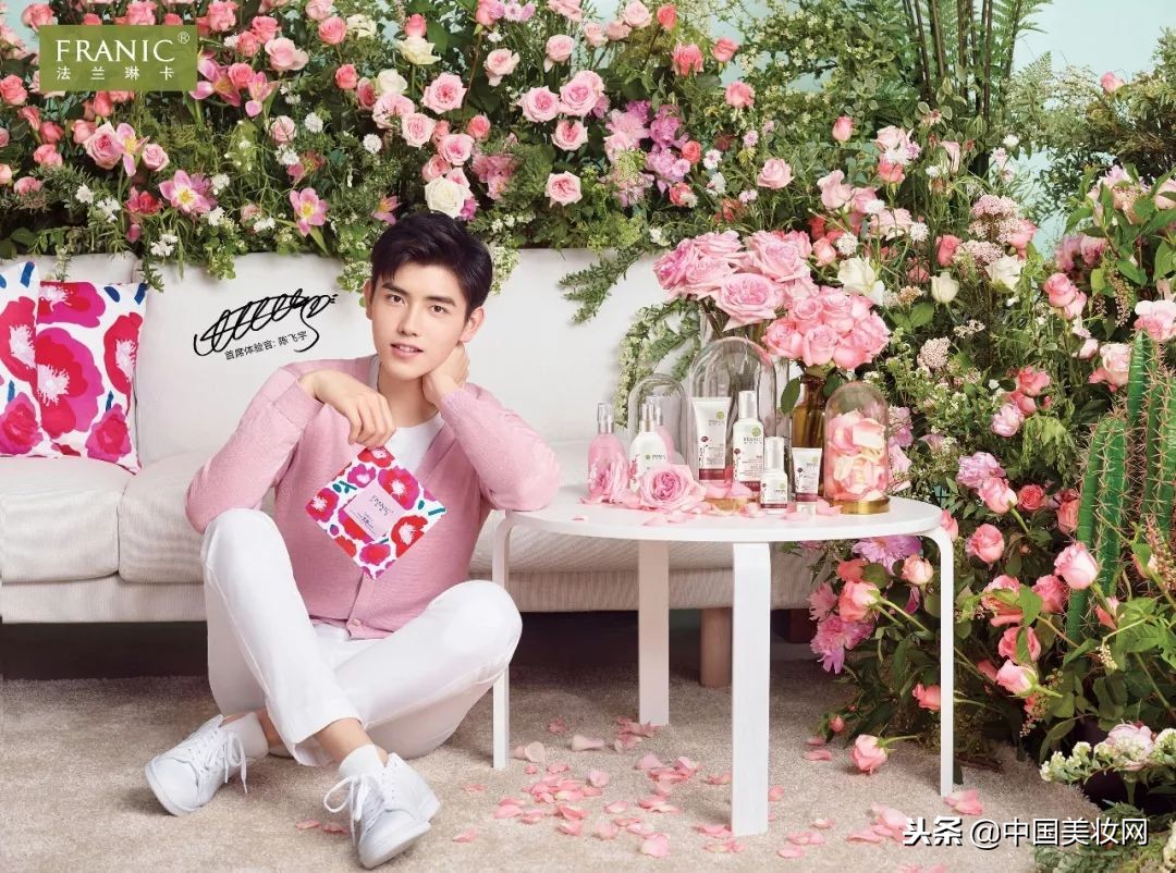 法兰琳卡不加水芦荟胶,法兰琳卡不加水冻干粉