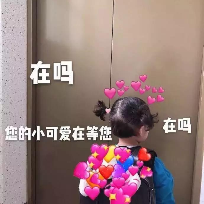 称霸纽约时装周、全球连开几百家店的“小众”国货女装