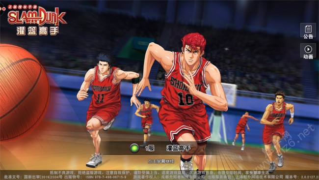 篮球游戏有哪些最好玩,值得推荐的篮球游戏有哪些