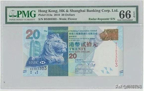 评级的盒子币怎么看真假,评级币盒子上没有编码