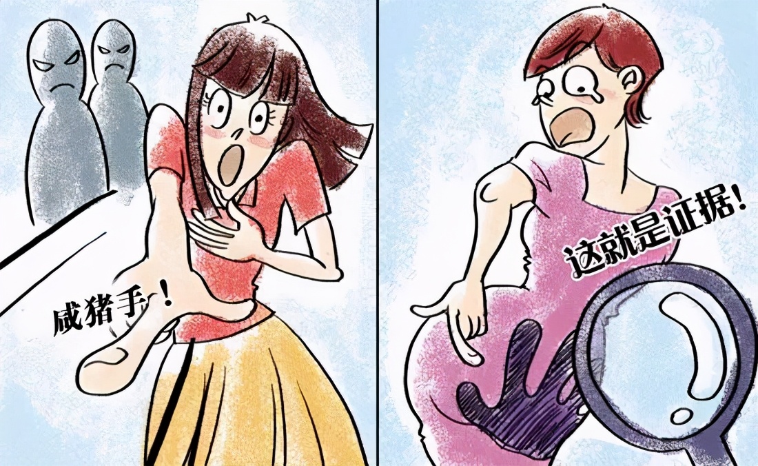 江苏男子当街调戏女子,江苏一男子当街调戏女子