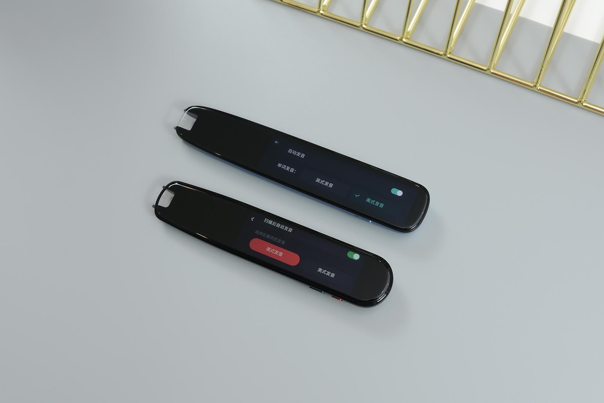 词典笔哪个口碑最好,词典笔测评科大讯飞有道阿尔法