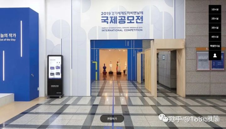 ARTYVISIT|韩国：令人沉浸其中的陶瓷乌托邦