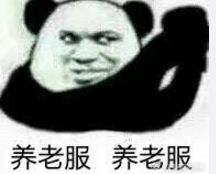 网游史上最恢宏的史诗大战,网游史上十大史诗级战斗