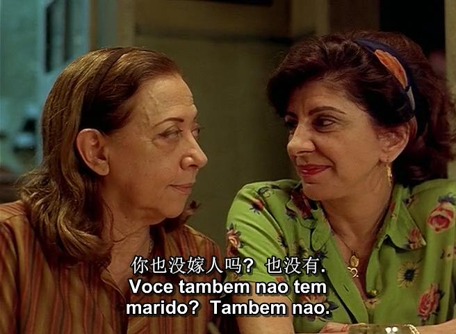 豆瓣8.7，巴西电影《中央车站》：最怕是，烂人想做好事了