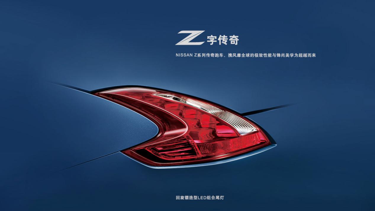 日产370z手动评测,日产新款370z跑车打造