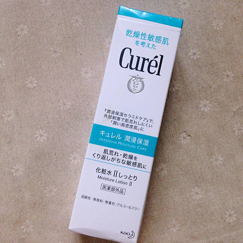 生活费1000的臭妹妹，都用什么护肤品和化妆品