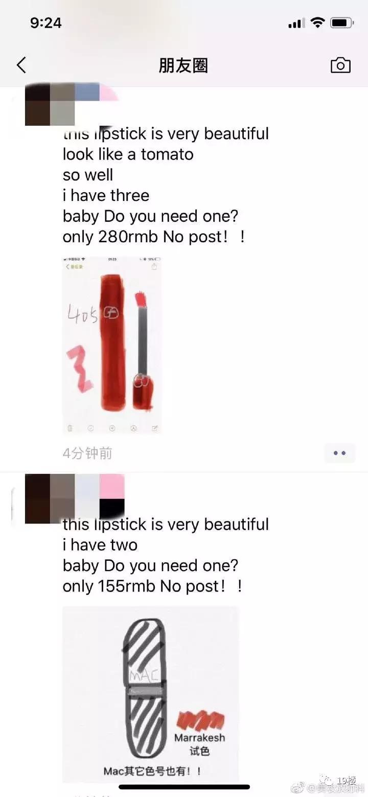 电子商务法的实施,电子商务法和电商法