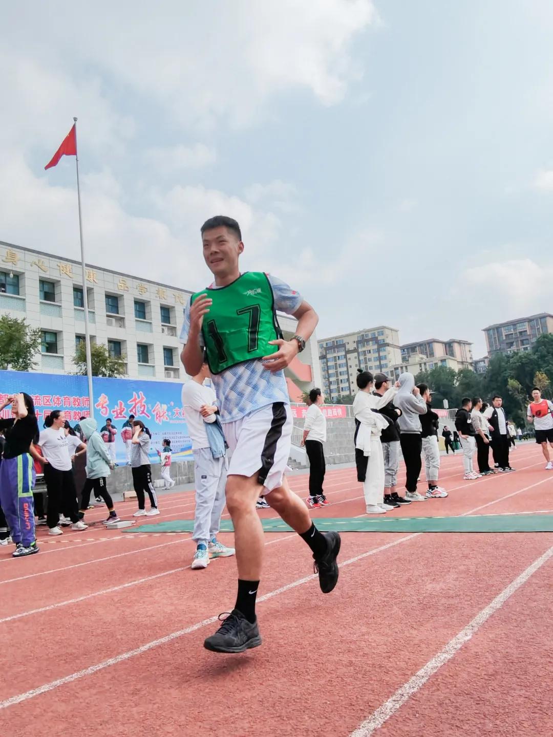 成都市体育教师技能大赛,双流体育教师技能大赛