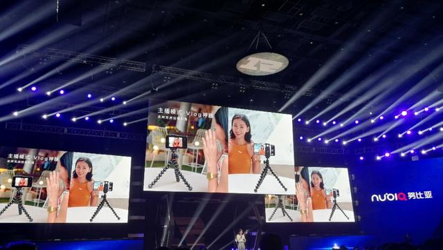 努比亚z20双屏手机性能,努比亚z20双屏旗舰手机