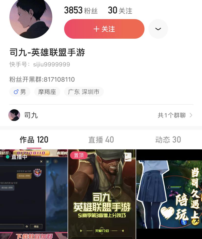 lol手游刀妹好打万豪吗,lol手游刀妹打不过亚索