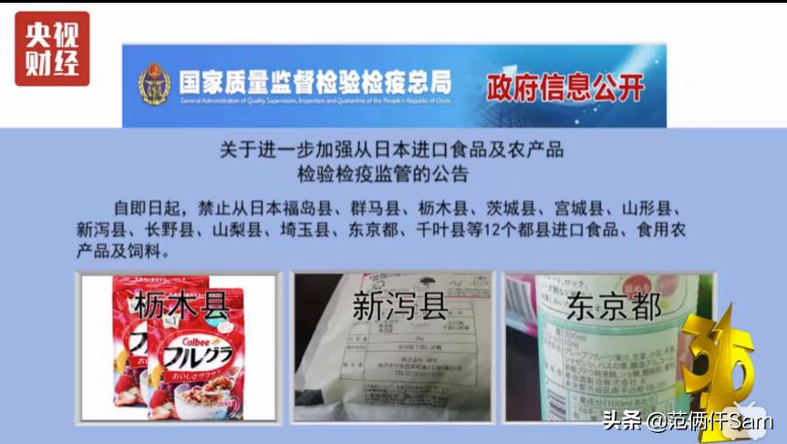 315卡乐比麦片,315曝光卡乐比麦片