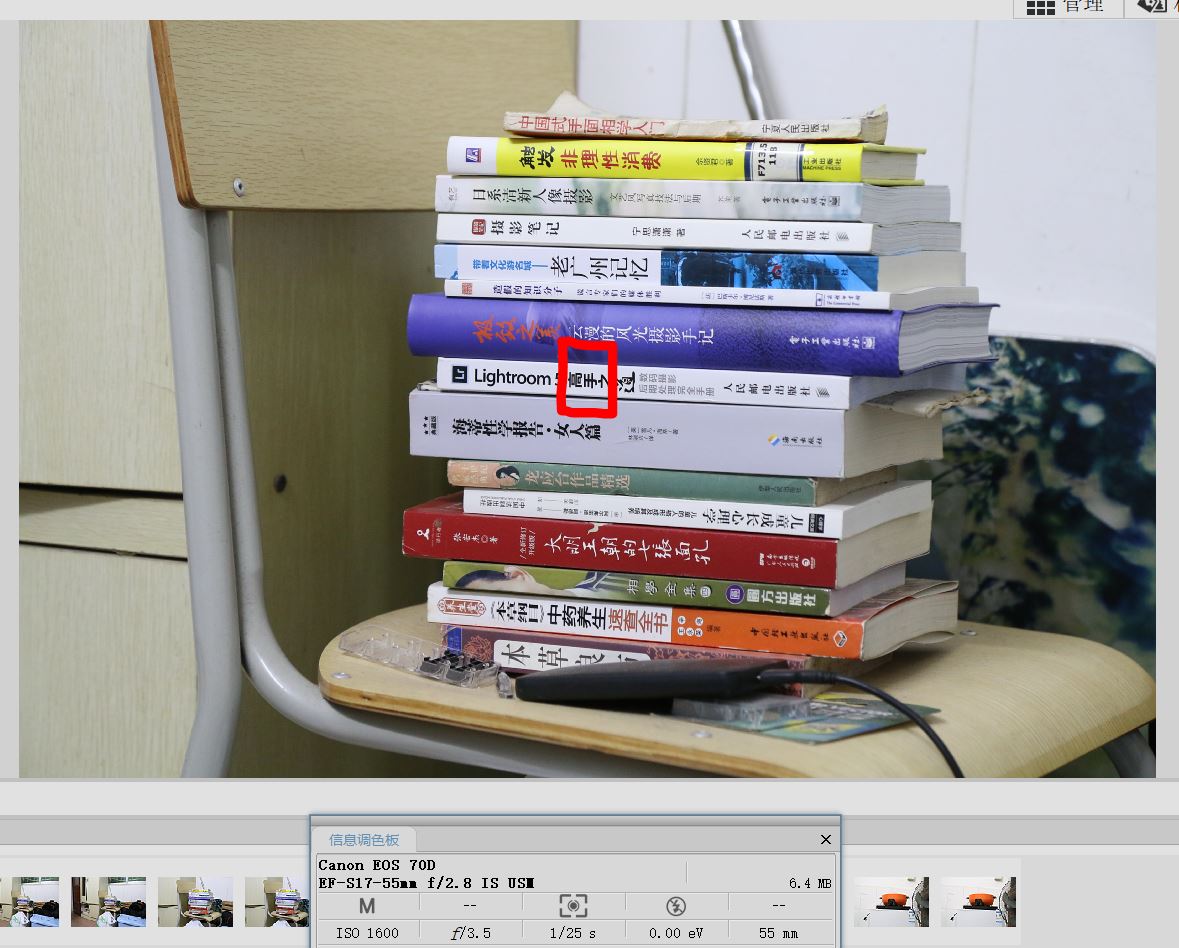 佳能70d对焦精度差！佳能的通病？有何办法避免？