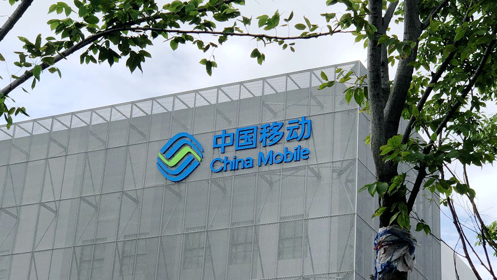 中国移动竞聘题库,中国移动招聘面试终极答题