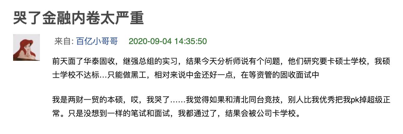 17710工作制,177工作制