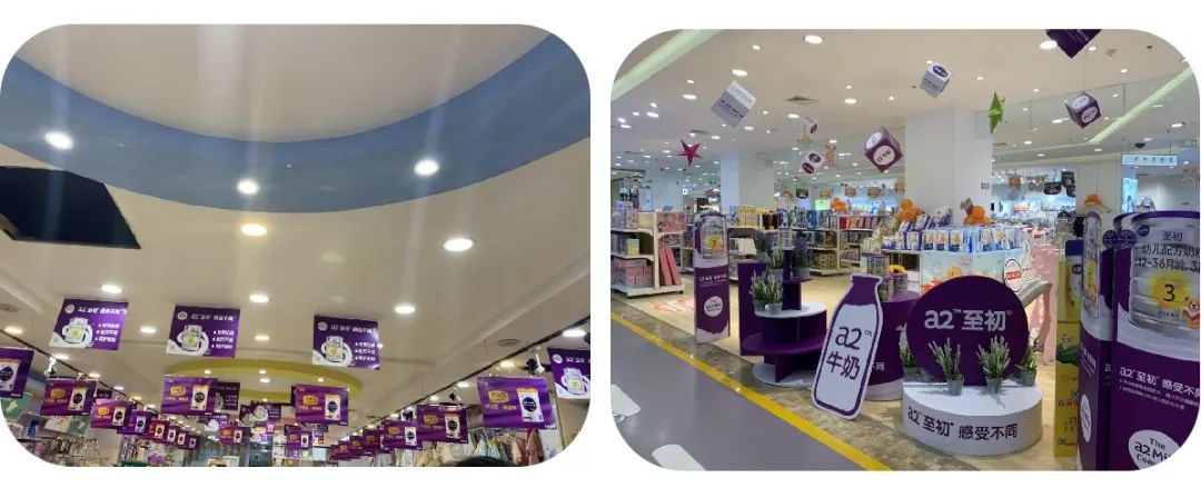 精品母婴店陈列布局,母婴店陈列的作用