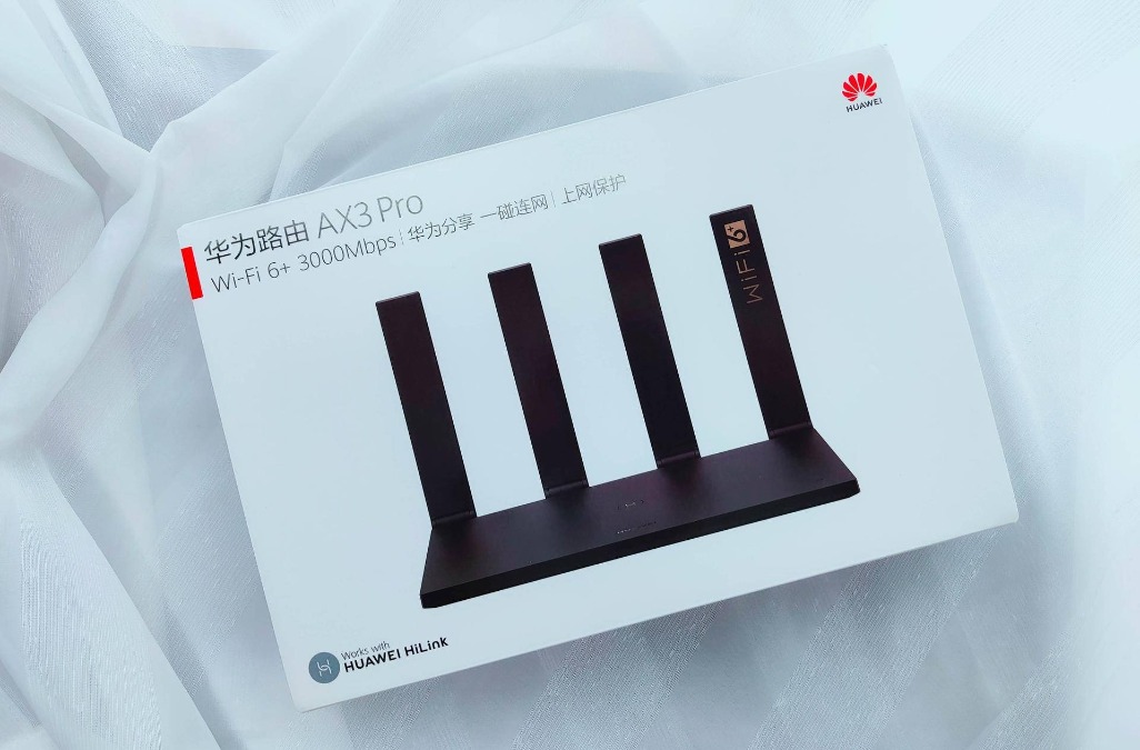 289买WiFi6+路由，华为AX3Pro评测，9大测试让这货无处遁形
