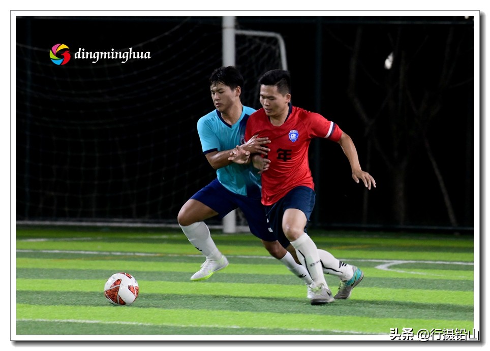 上饶市第五届运动会足球,上饶市直8人制足球赛