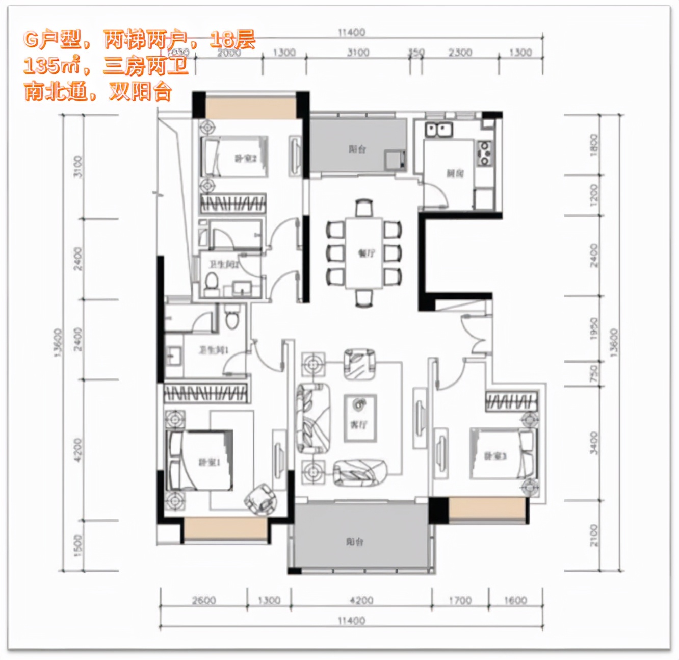珠海华发四季半岛三期,珠海华发四季半岛二期探盘