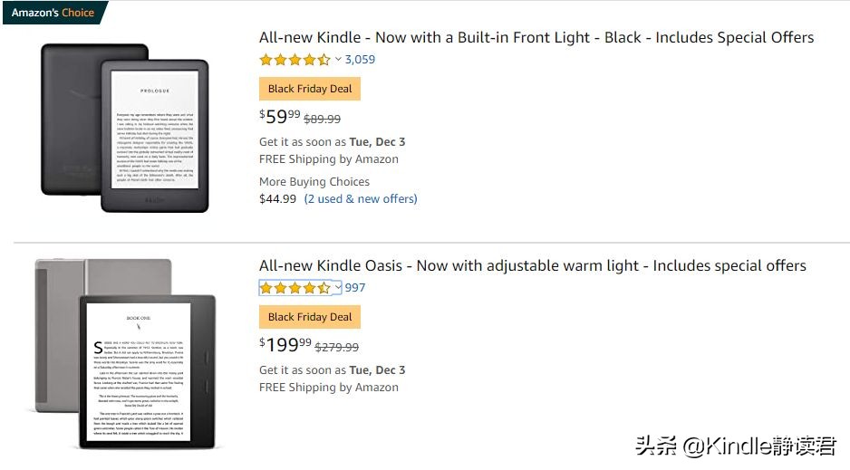 美亚kindle如何推送,kindle海淘便宜多少