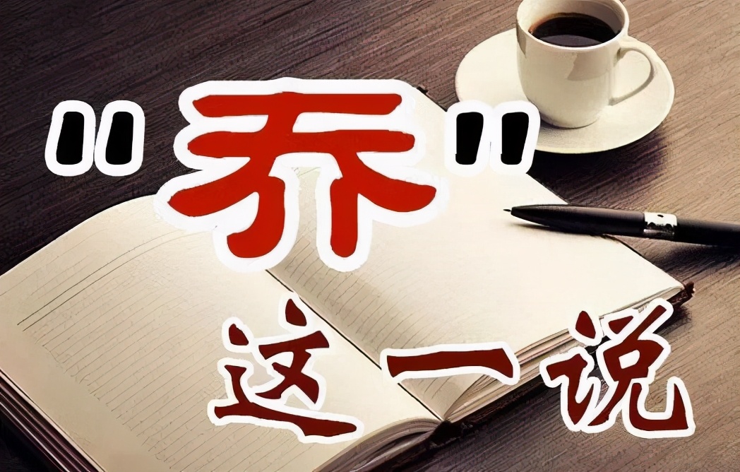 怎么解决眼高手低的毛病,青年人眼高手低怎么克服