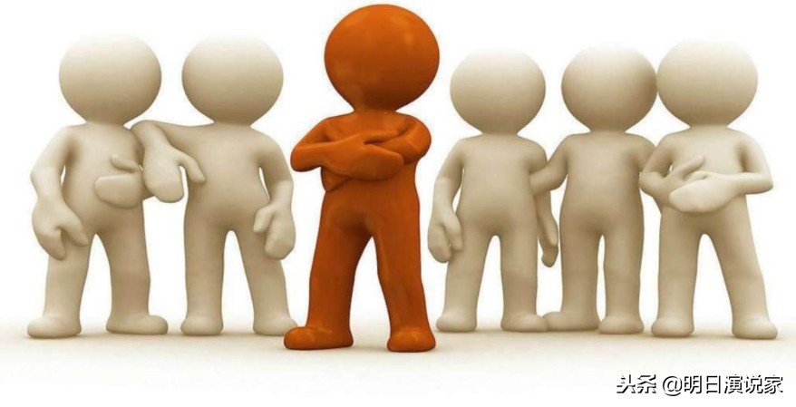 人性的六大需求，让你读懂人，看懂人，会用人！