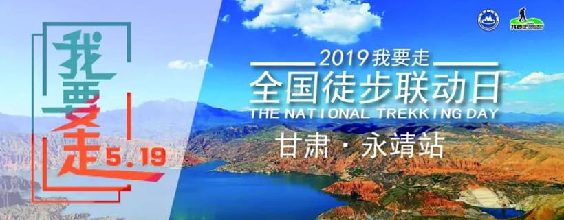 旅游策划公司,策划中国