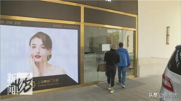 女子来上海做隐*处私**整形，术后胸里全是硬块，浑身问题…中介：怪你胸太大