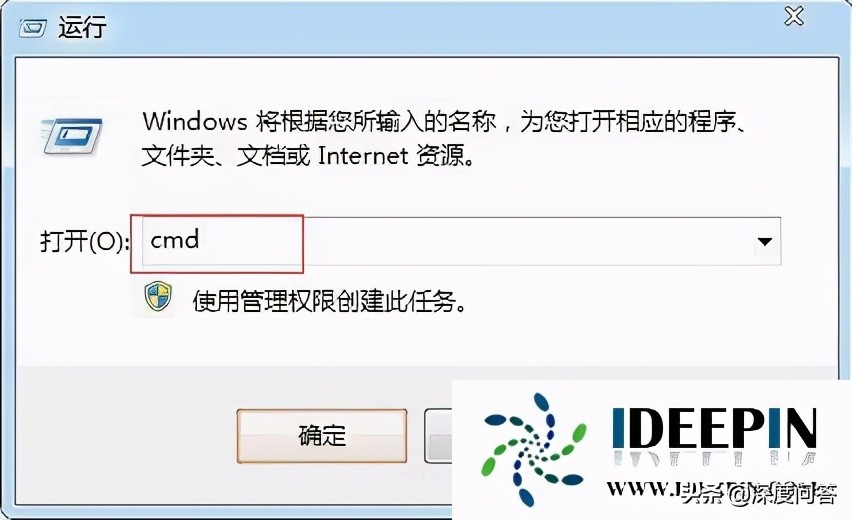arp病毒导致投屏连不了网络,电脑中arp病毒怎么杀