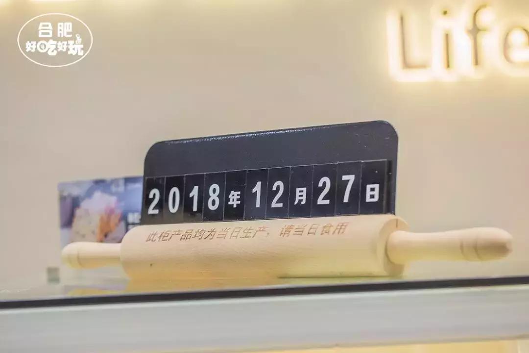 火爆全网的爸爸糖手工吐司,吐司界扛把子爸爸糖手工吐司