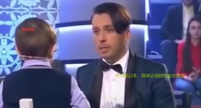 联想拯救者9000K简评：可能是最接近我心中完美标准的笔记本