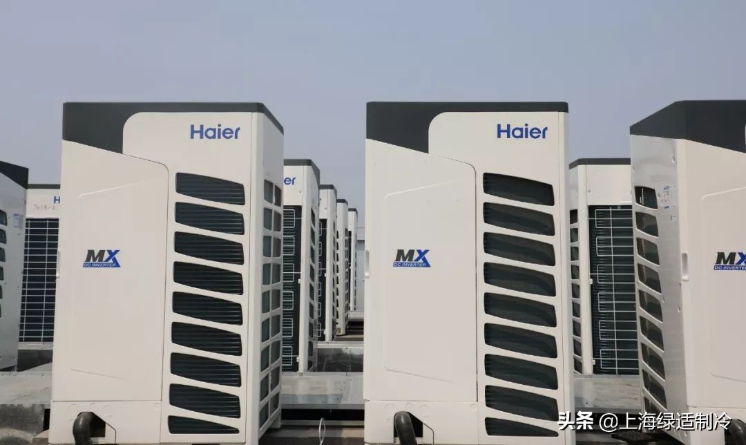 海尔中央空调最新技术,海尔中央空调用什么技术