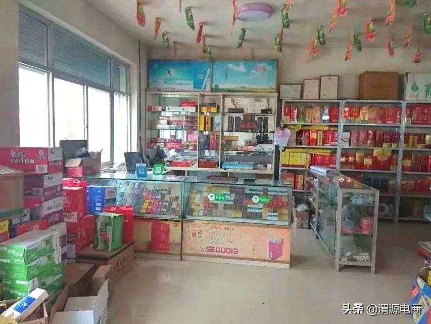 渭源电商怎么做起来的呢,渭源电商平台怎么样