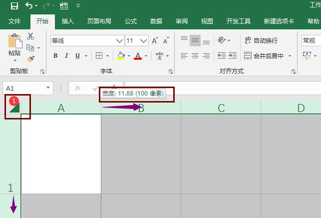 excel怎么制作田字格字帖,excel制作田字格字帖