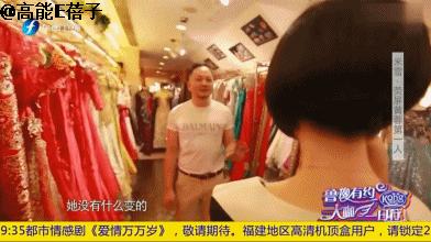 她对已逝男友的感情，还需要一纸婚书证明？